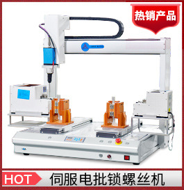 O1CN01ylO5jz1yol02myuzY_!!1006616626-0-cib.jpg